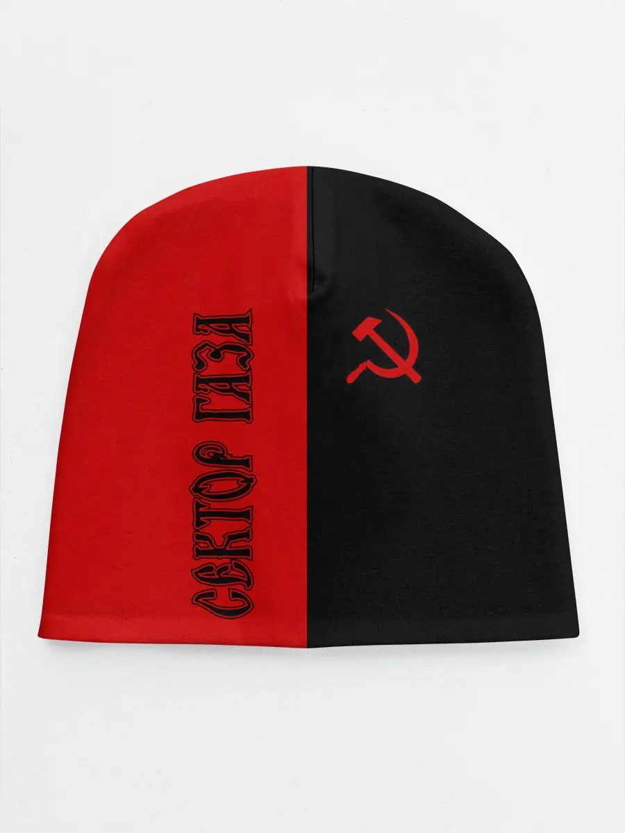 Детская шапка / Сектор Газа