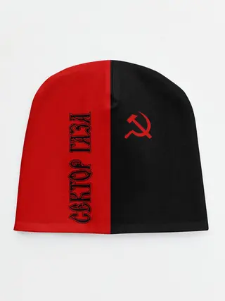 Детская шапка / Сектор Газа
