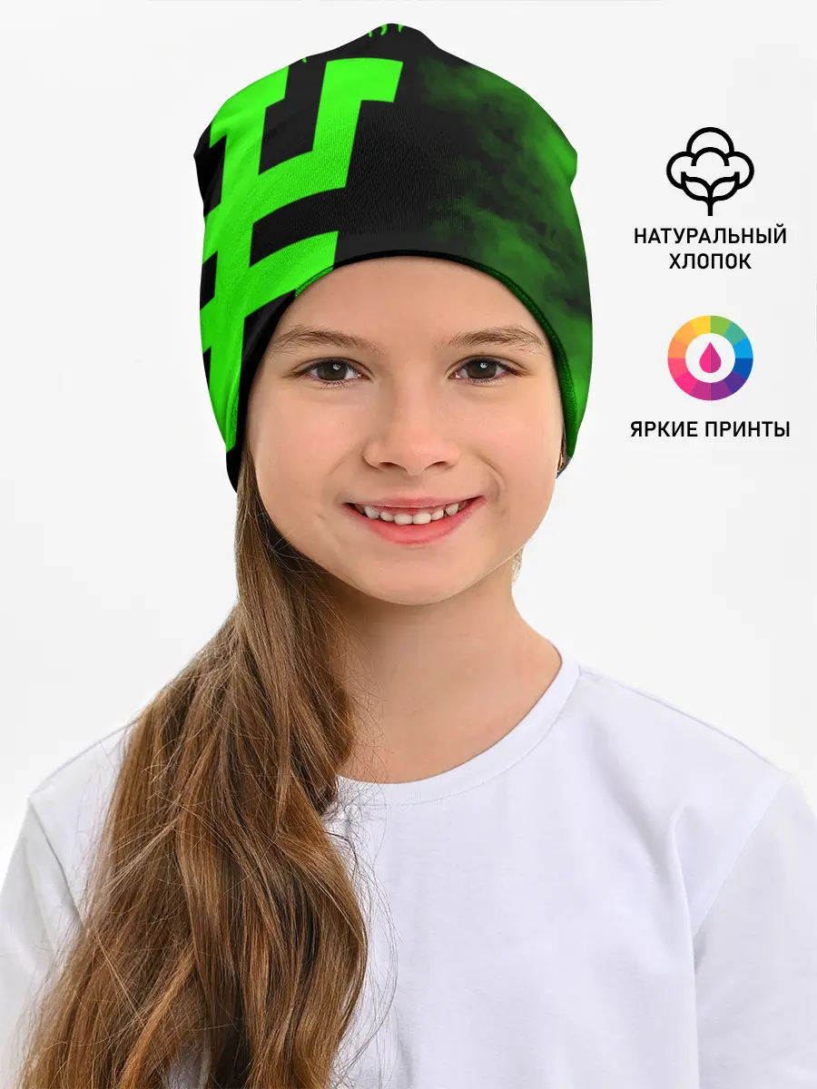 Детская шапка / Пикник