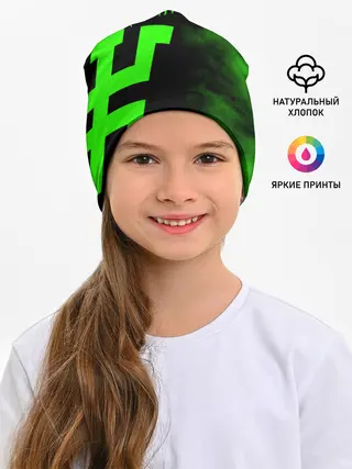 Детская шапка / Пикник