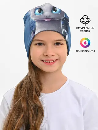 Детская шапка / дневная фурия