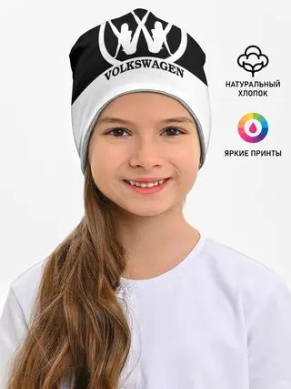Детская шапка / Volkswagen