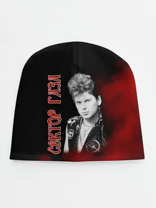 Детская шапка / Сектор Газа