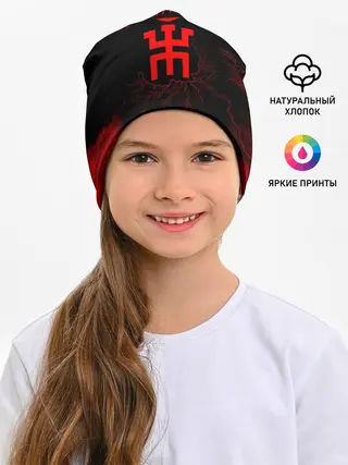 Детская шапка / Пикник