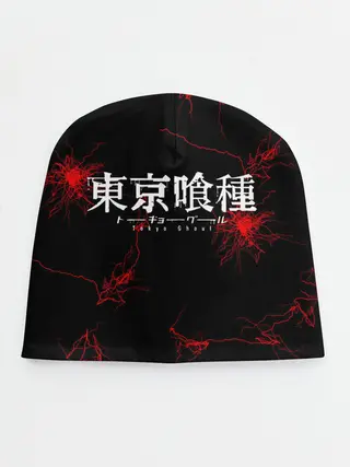 Детская шапка / Токийский Гуль