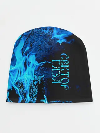 Детская шапка / Сектор Газа