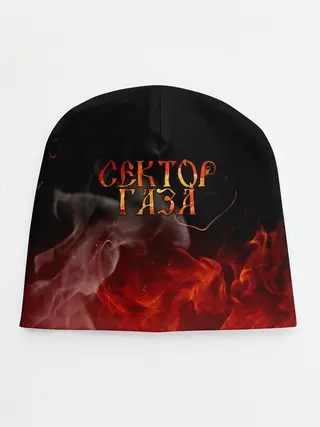 Детская шапка / Сектор Газа