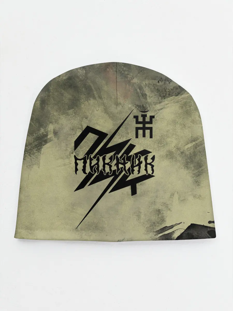 Детская шапка / Пикник