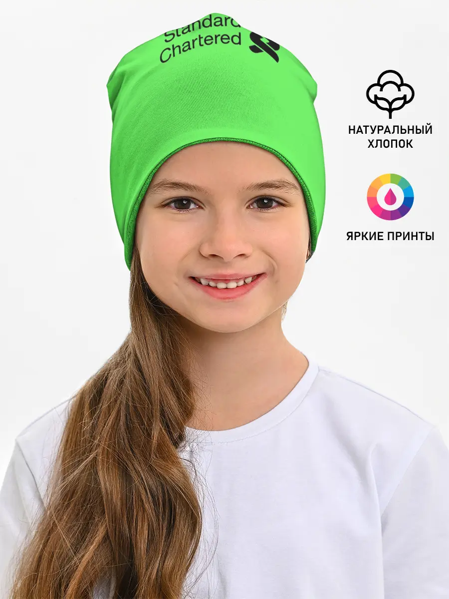 Детская шапка / Alisson GK away 19-20