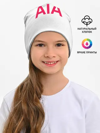 Детская шапка / Kane home 19-20