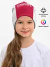 Детская шапка / Arsenal home 19-20