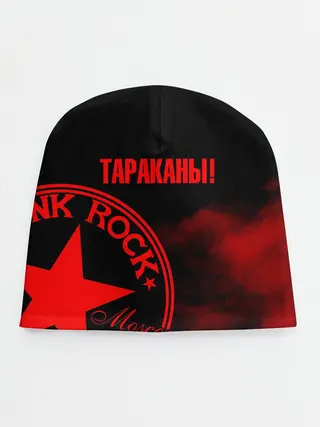 Детская шапка / Тараканы!