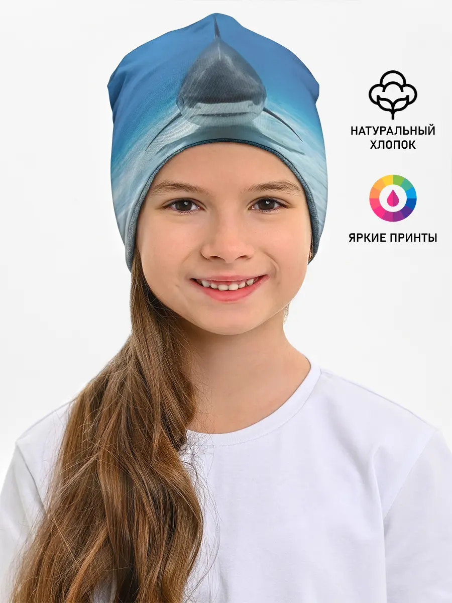 Детская шапка / Анфас