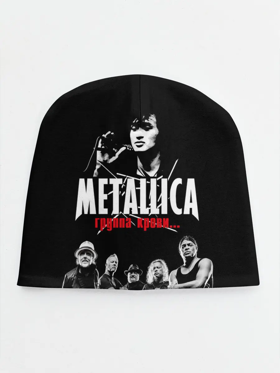 Детская шапка / Metallica Группа крови