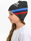 Детская шапка / BMW КАРБОН