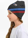 Детская шапка / BMW КАРБОН
