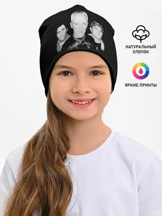 Детская шапка / Scooter