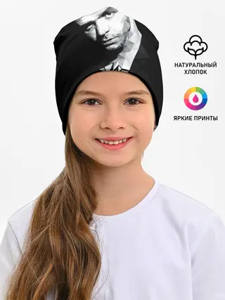 Детская шапка / Till Lindemann