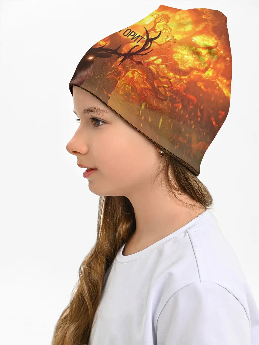 Детская шапка / Горящая Сибирь