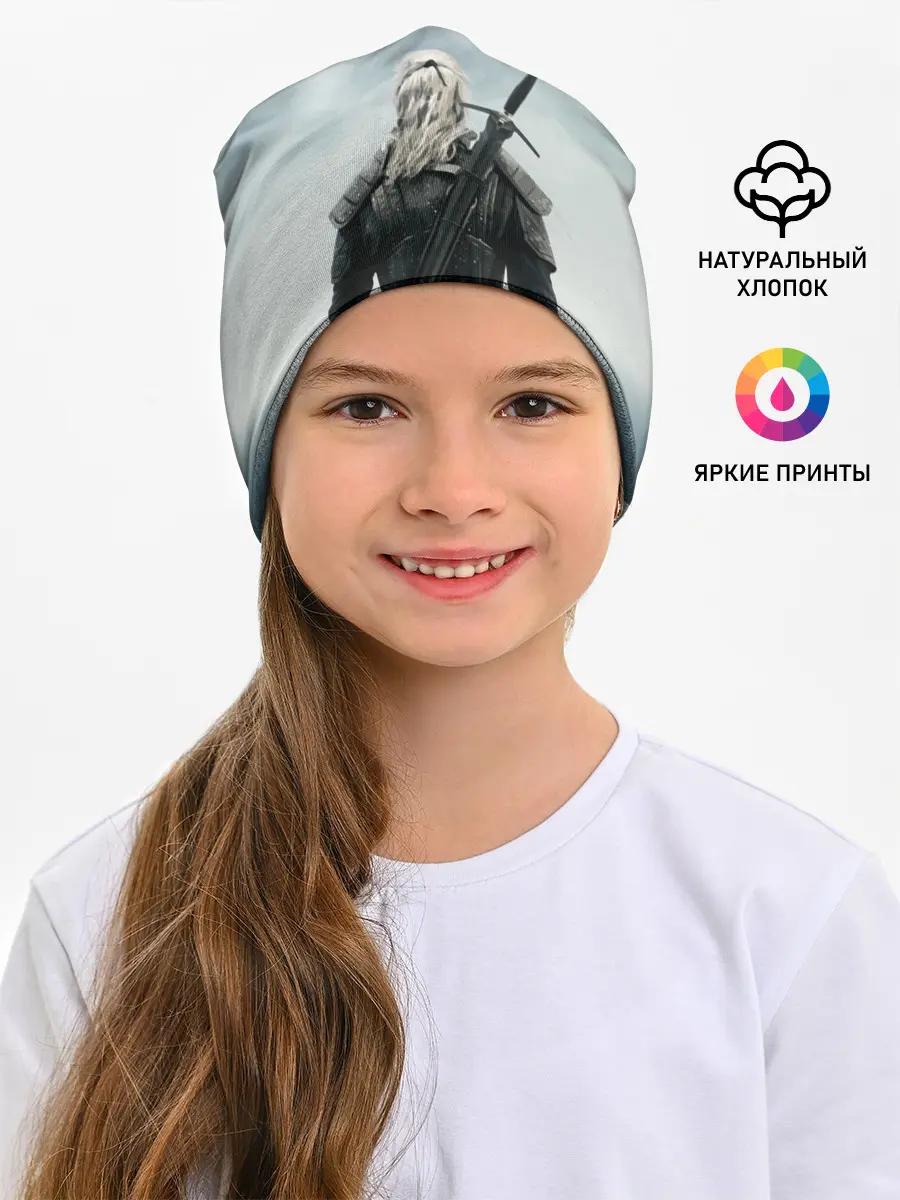 Детская шапка / THE WITCHER