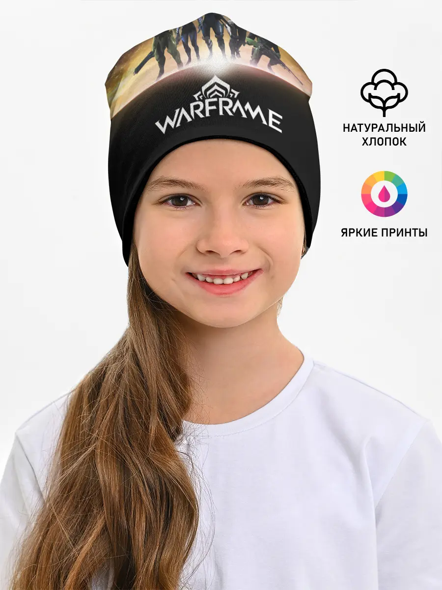 Детская шапка / WARFRAME Planet