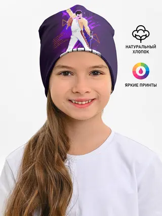 Детская шапка / Queen