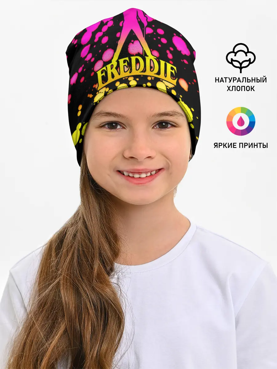 Детская шапка / Freddie
