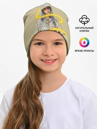 Детская шапка / BILLIE EILISH
