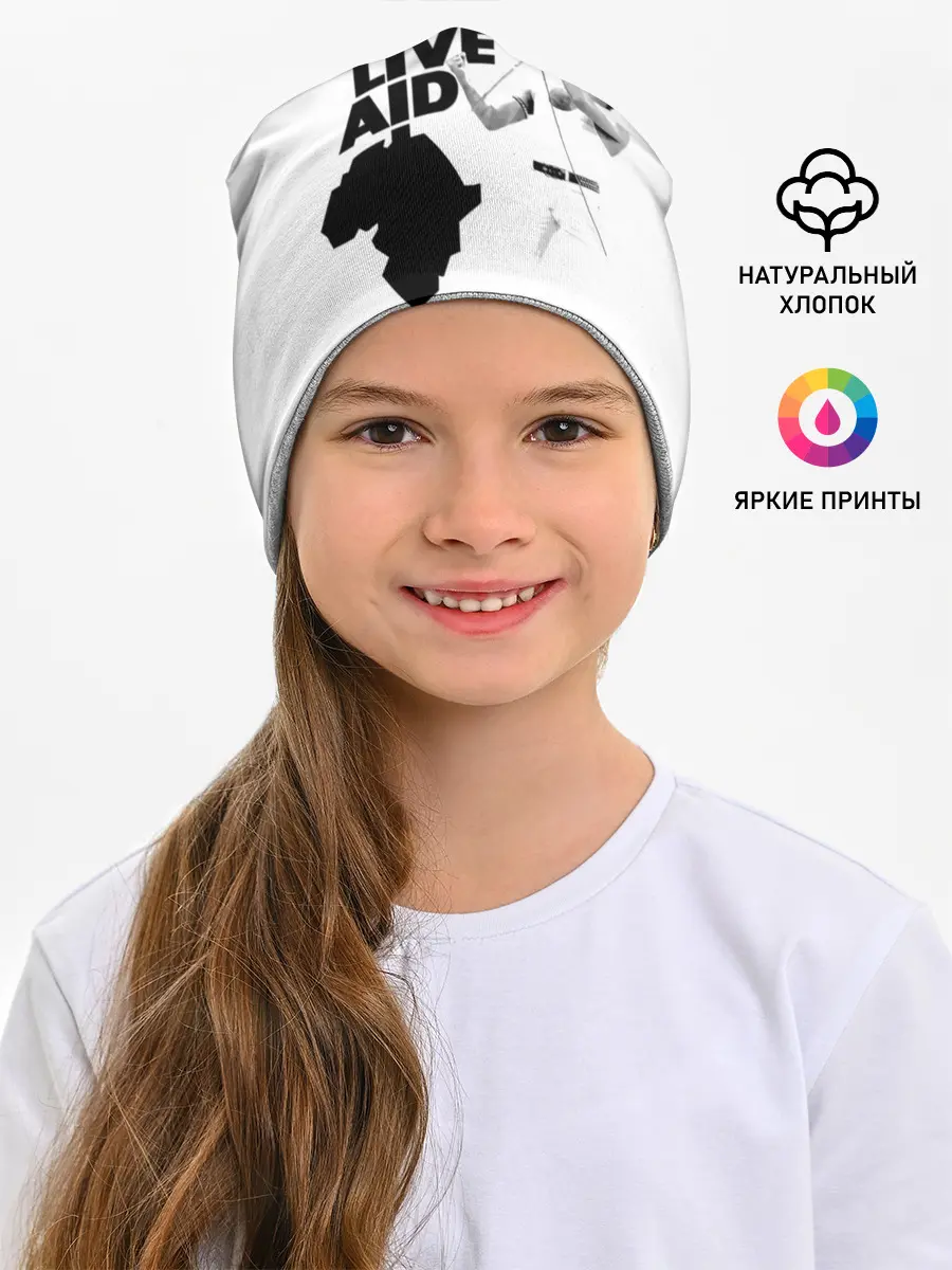 Детская шапка / Queen LIVE AID