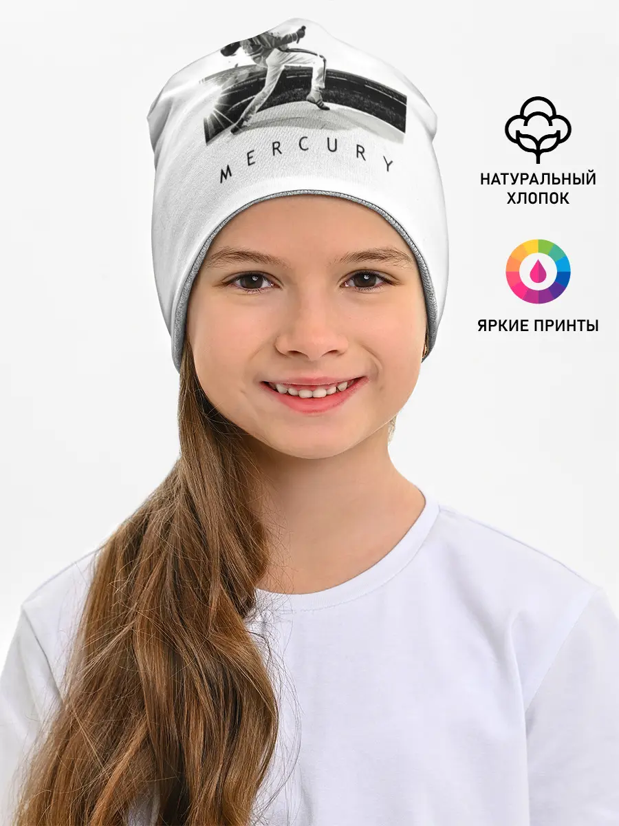 Детская шапка / Фредди Меркьюри