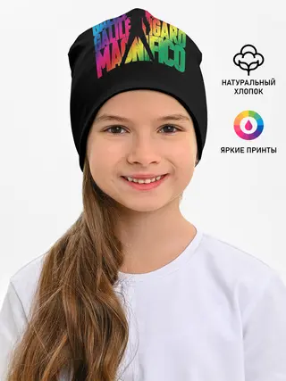 Детская шапка / Queen