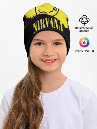 Детская шапка / Nirvana