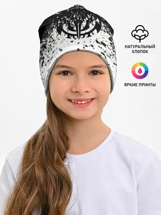 Детская шапка / горизонт спрей оверлорд