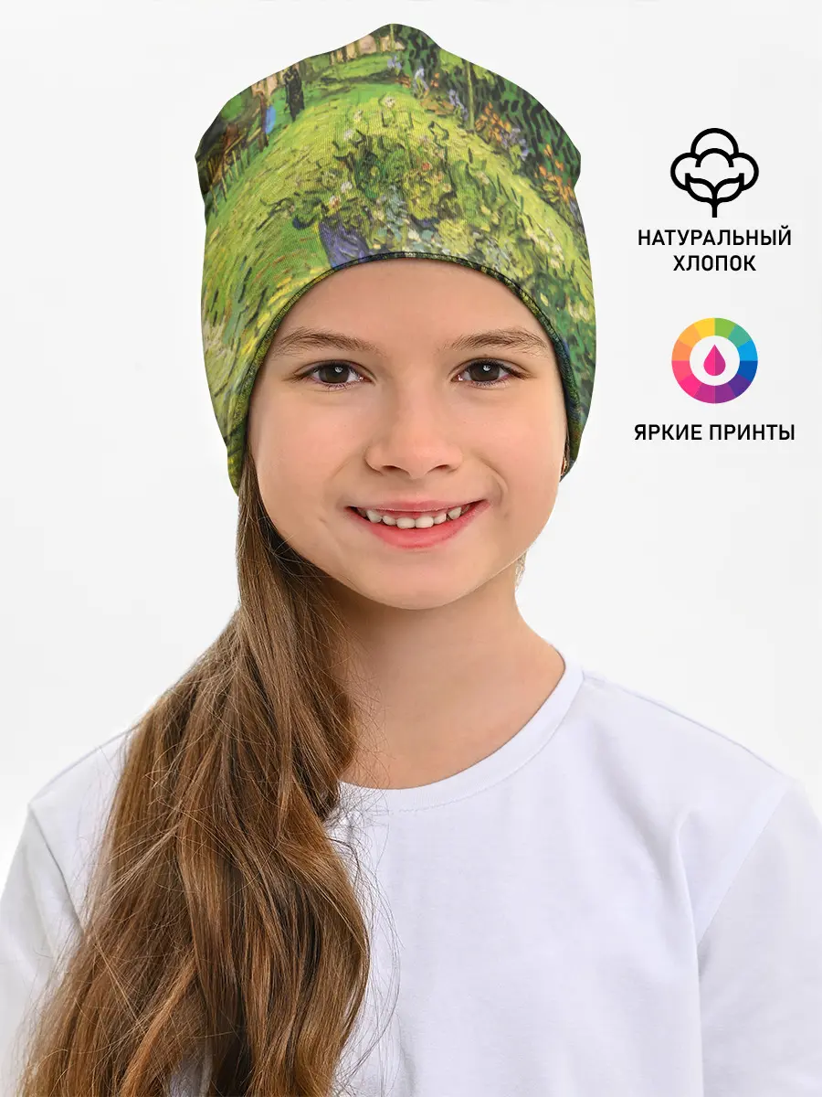 Детская шапка / УСАДЬБА ВАНГОГ