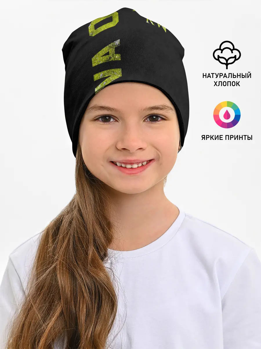 Детская шапка / EVANGELION 00