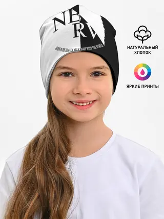 Детская шапка / Nerv black and white