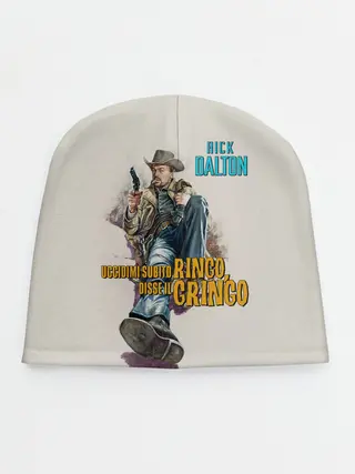 Детская шапка / Рик Далтон - Ринго