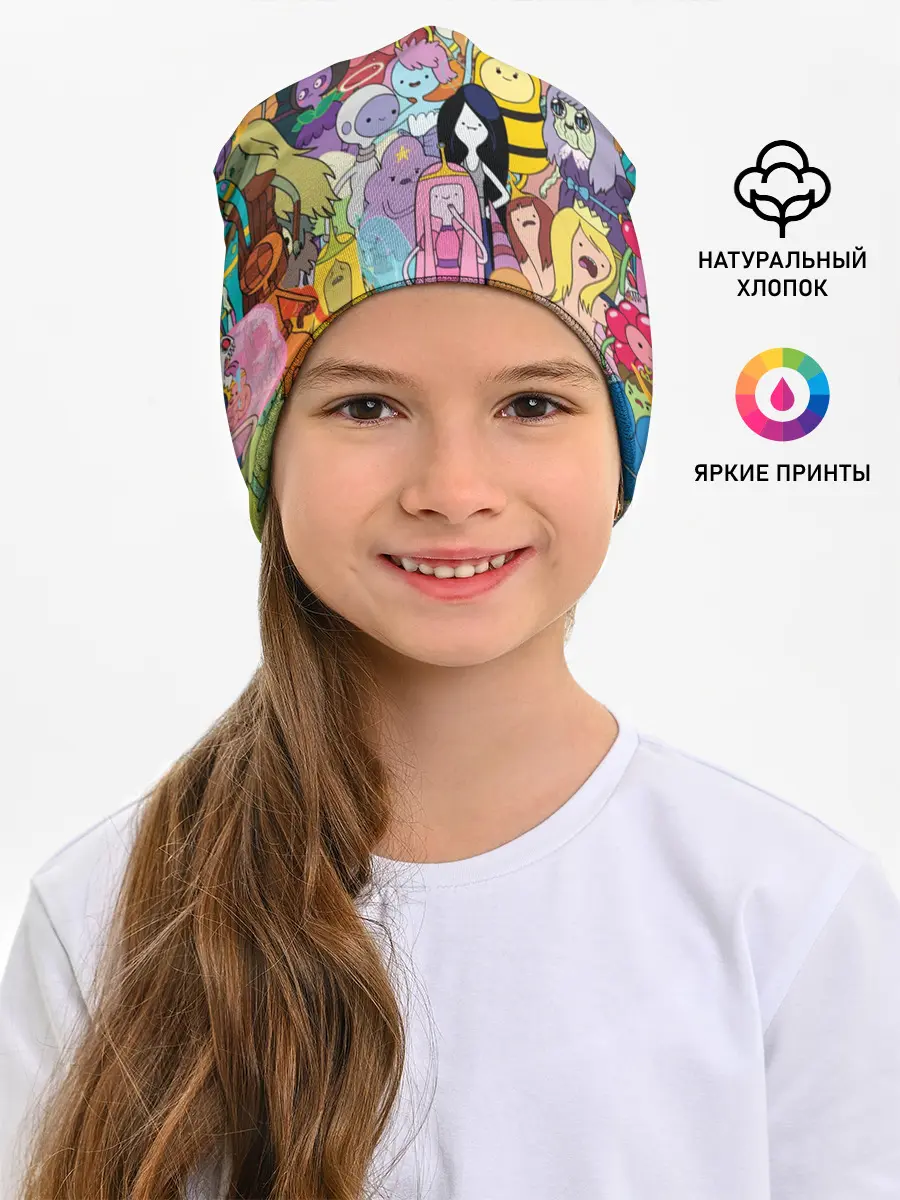 Детская шапка / Adventure time