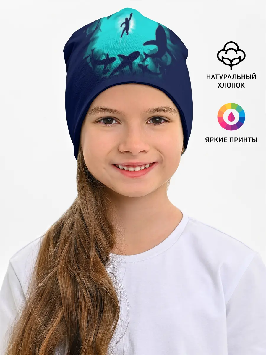 Детская шапка / Swimming in the sea