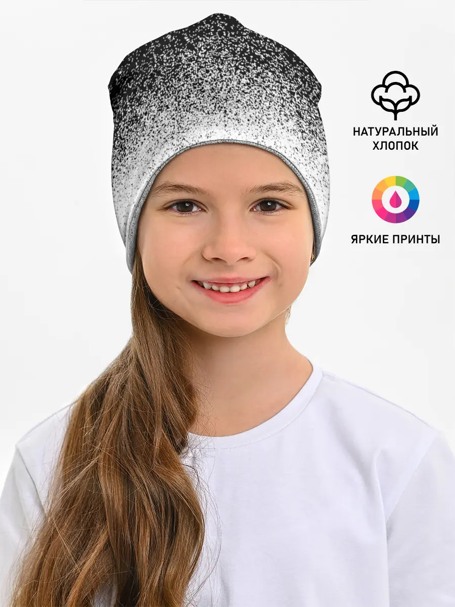 Детская шапка / BLACK AND WHITE ABSTRACTION