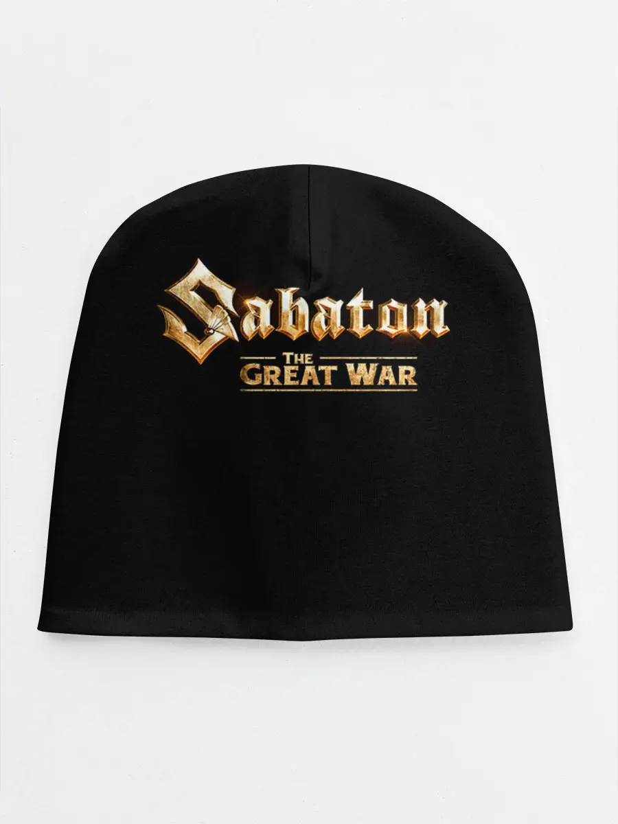 Детская шапка / Sabaton