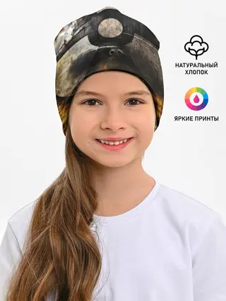 Детская шапка / СТАЛКЕР