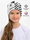 Детская шапка / Король и Шут