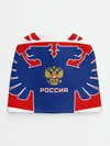 Детская шапка / Русский хоккей