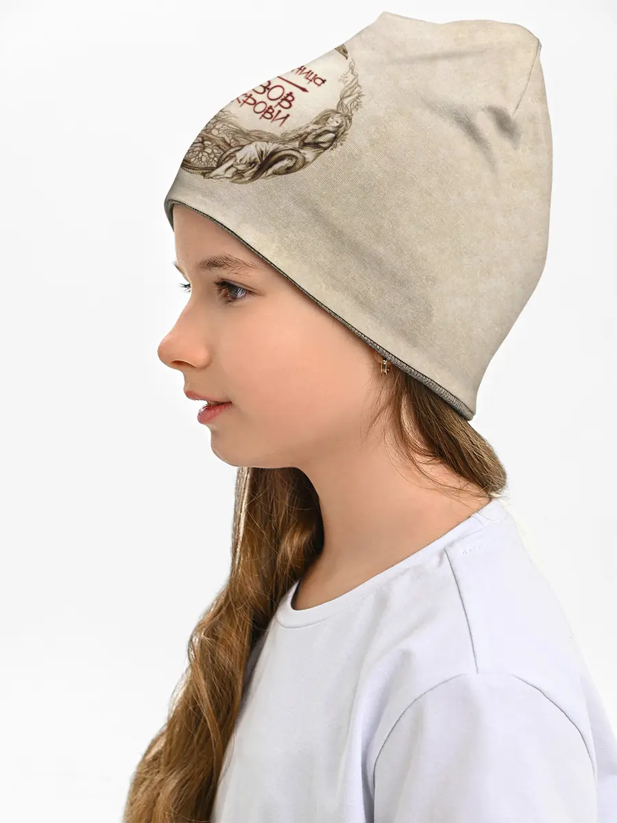 Детская шапка / Мельница