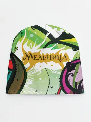 Детская шапка / Мельница