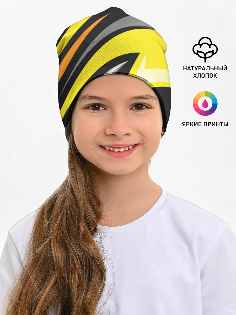 Детская шапка / Need for Speed