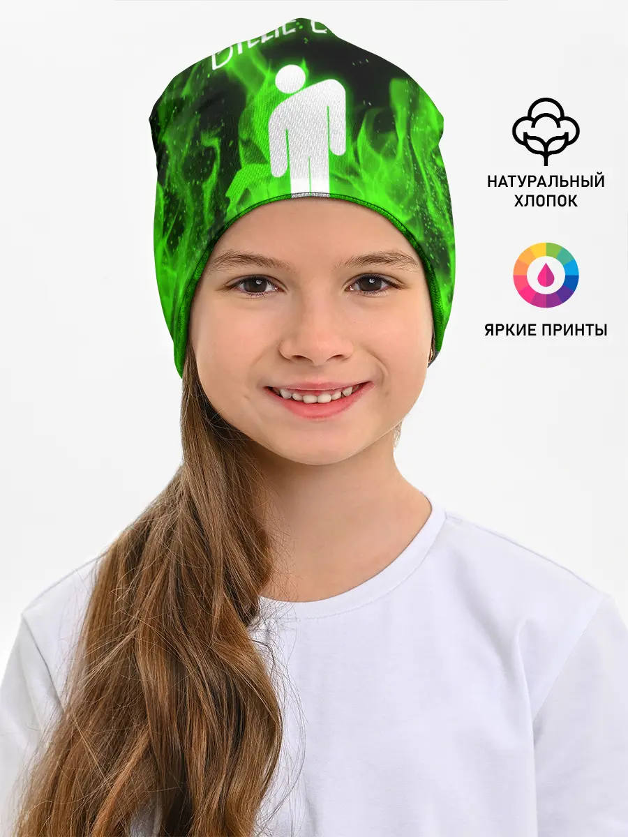 Детская шапка / BILLIE EILISH