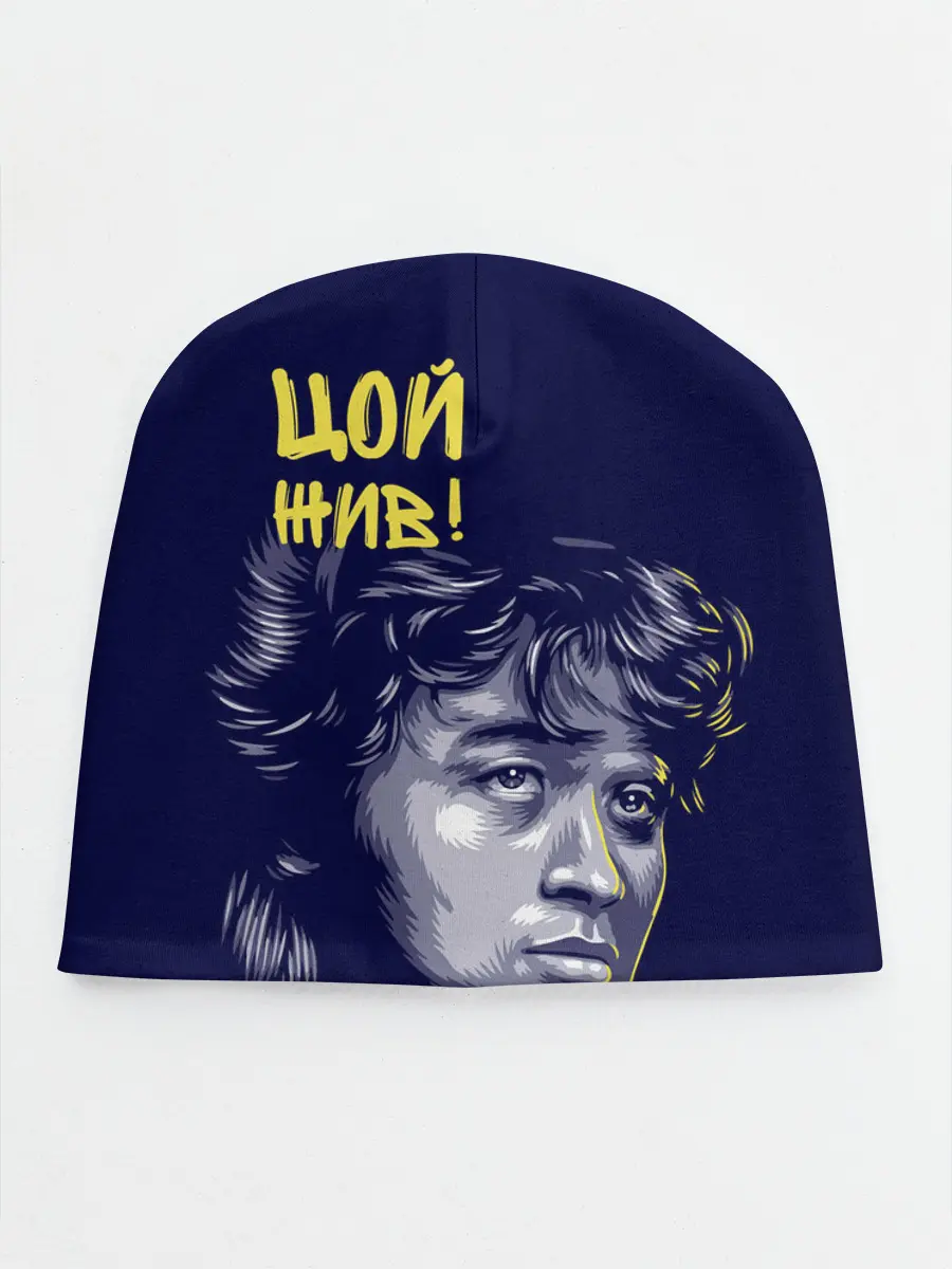 Детская шапка / Цой