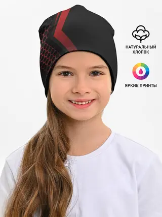 Детская шапка / Neon armor